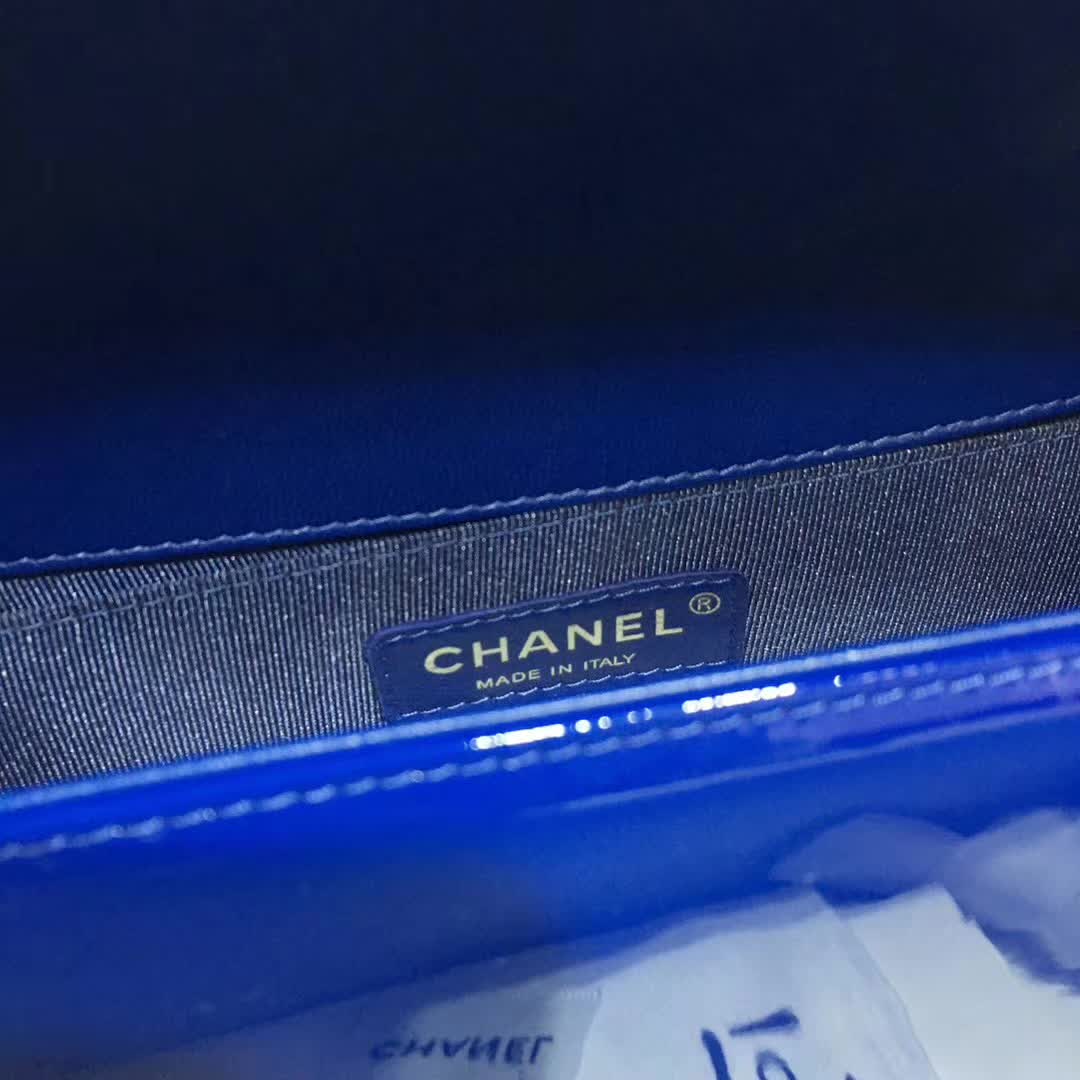 Chanel 香奈儿 Leboy 漆皮 珠光蓝 25cm  银（现货）