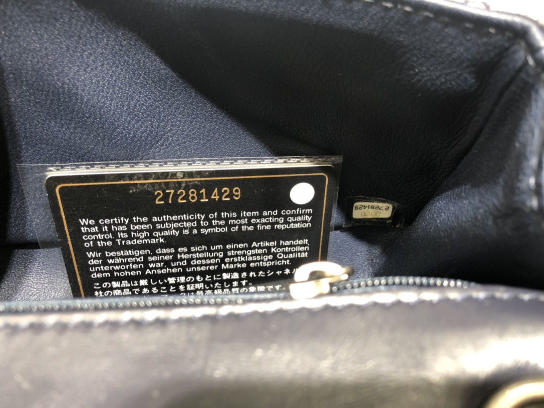 Chanel 2.55 ～《真品级》 20cm～意大利原厂树纹牛皮～宝蓝～古银扣